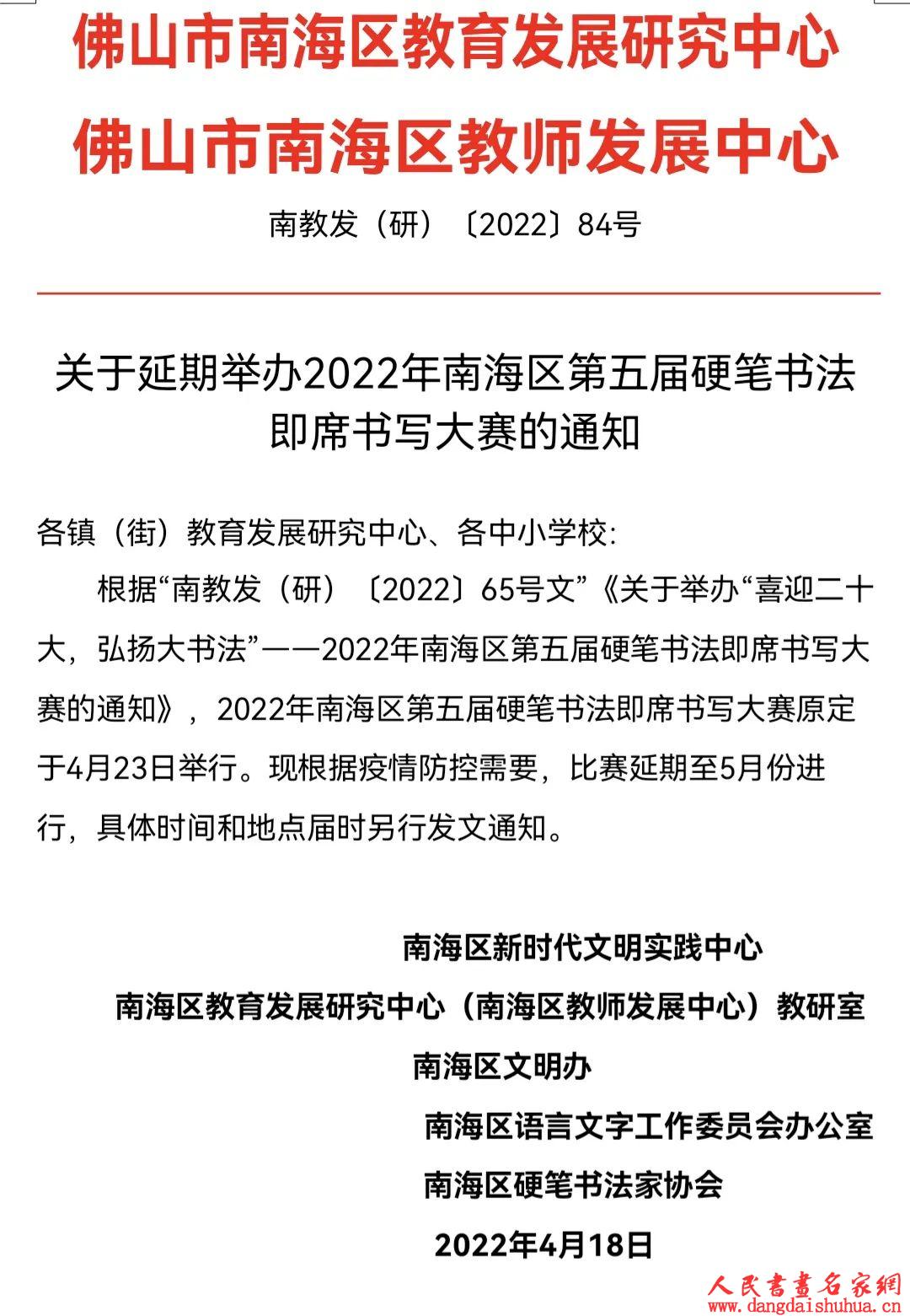 微信图片_20220419232445.jpg